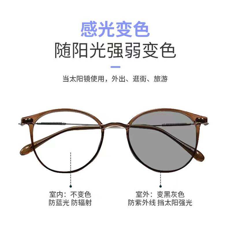 冷茶色近视眼镜框女大脸透明素颜可配有度数镜片茶棕色眼睛镜架男