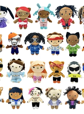 新款 travis sott plush 特拉维斯·斯科特毛绒玩具 玩偶 公仔