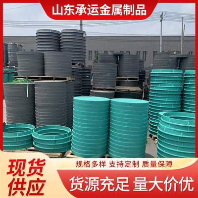 现货供应 复合树脂井盖篦子 电力电缆沟盖板 弱电检查井盖 承运铸