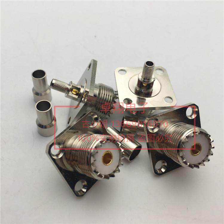 UHF-KF-3射频连接器带法兰母头开窗焊接M-KF对讲机系列转接50欧姆