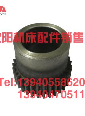 大连机床配件CD6140A CD6150A齿轮26705 Z32车床溜板箱刻度齿轮