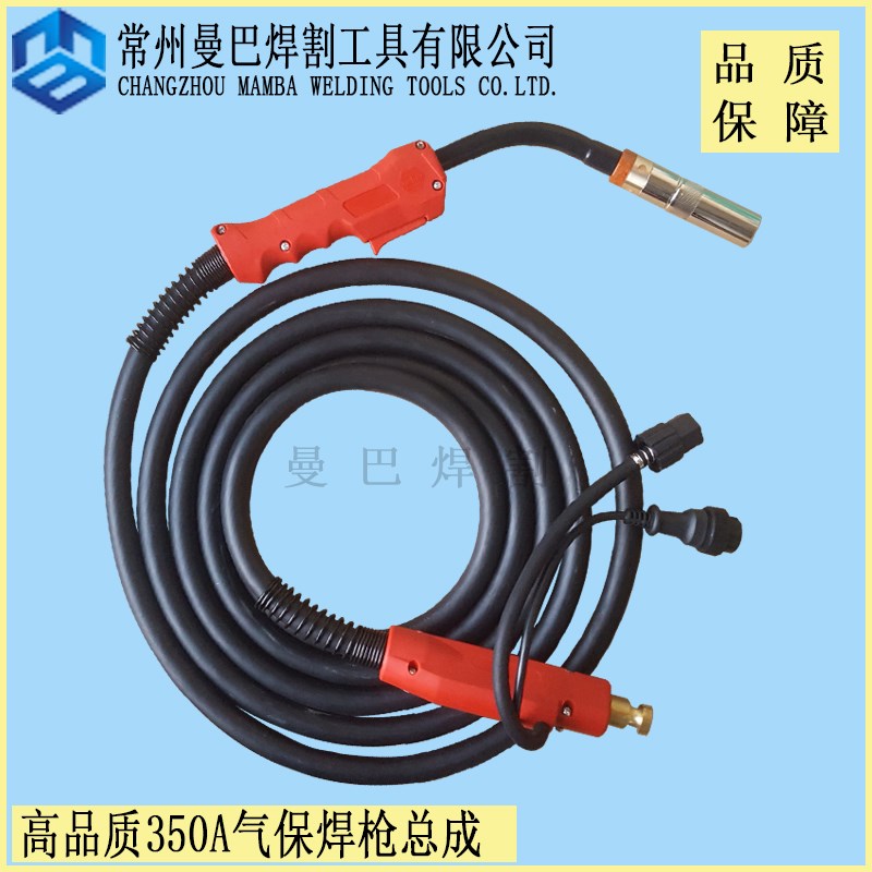 350A气保焊枪 C02二氧化碳保护焊枪 350A300A气保焊机配件