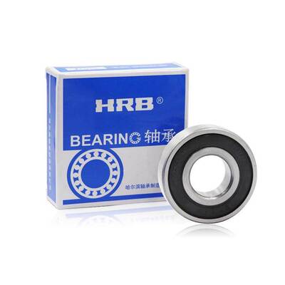HRB深沟球轴承6300 6301 6302 6303 6304 6305 6306 6307 6308 RS