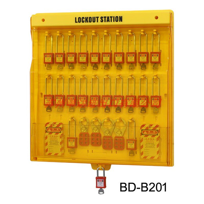 壁挂组合式塑料挂板安全挂锁工作站BD-B202隔离锁具管理箱BD-B201