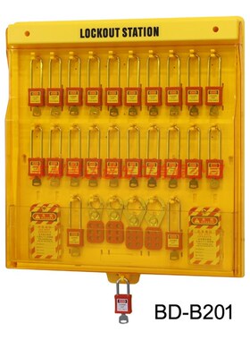 壁挂组合式塑料挂板安全挂锁工作站BD-B202隔离锁具管理箱BD-B201
