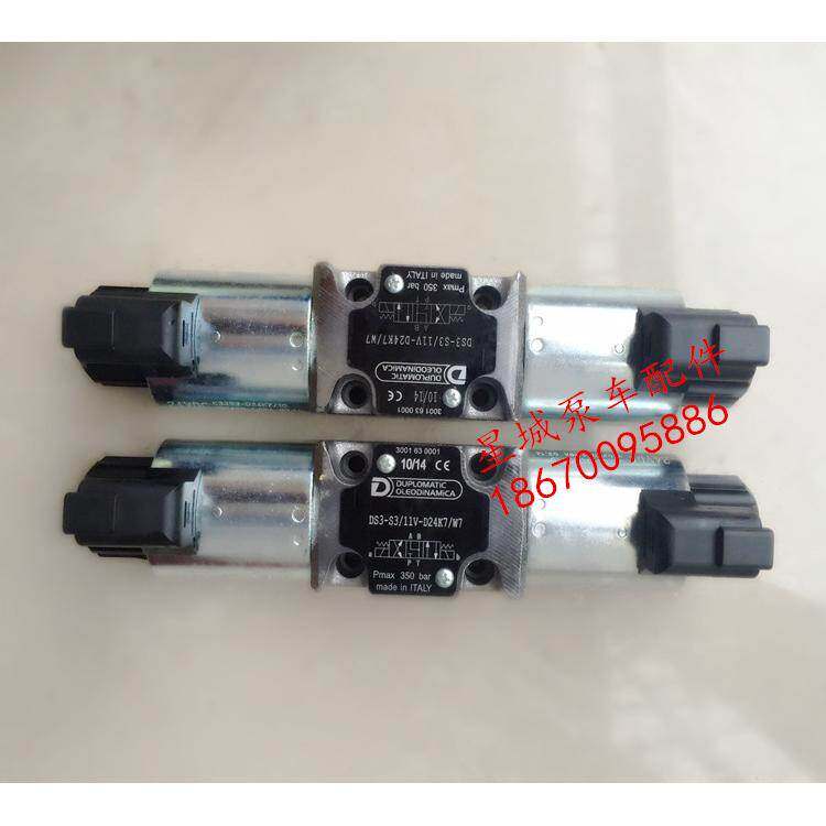 迪普马电磁阀DS3-S10/10V-D24K7/W7 意大利迪普马DUPLOMATIC原装
