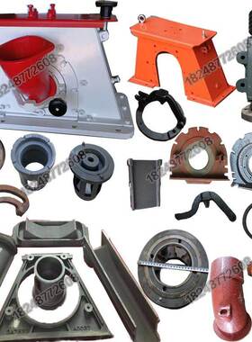 新东360 Y30250抛头配件高铬护板叶片刻度盘甩片定向套上下盖轴座