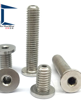 CBASG5-10 12 16 20低头内六角孔型螺栓 中空通气螺丝 替代TBH23