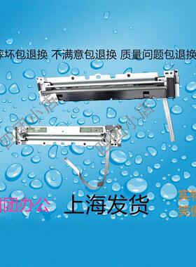 京瓷 彩机 2050CI 2550CI 2051CI 2551CI 扫描头 排线