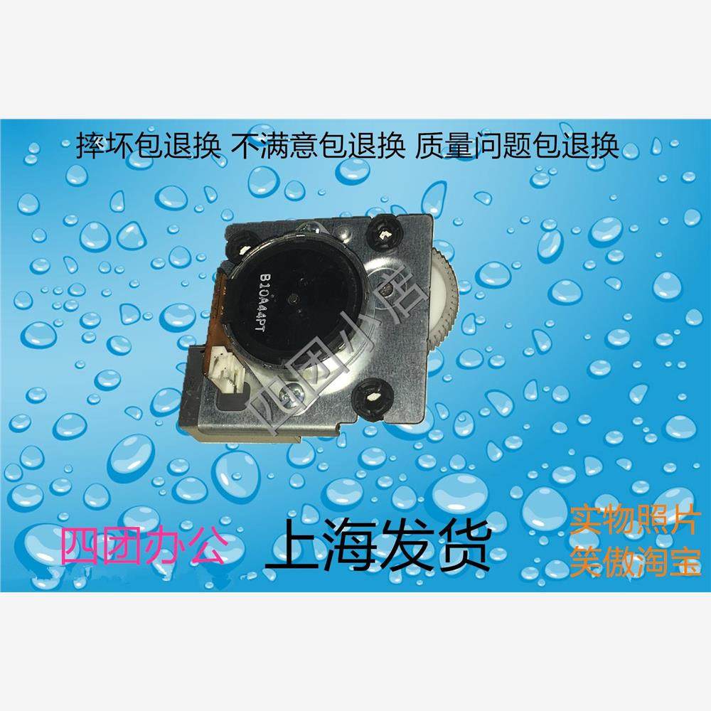 京瓷TASK2010/2011/2210/2211/1800/2200/2201/1801扫描电机