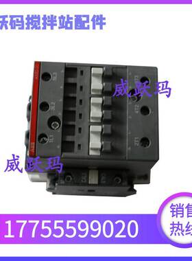 ABB接触器 AX50-30断路器 GV3ME80/56-80A断路器空气开关断路器