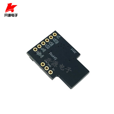 ATTINY85 Digispark kickstarter 微型 usb 开发板