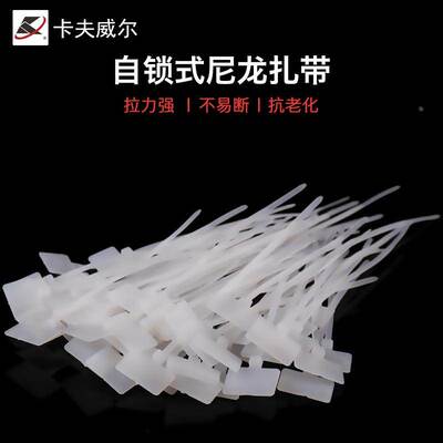 挂绳吊卡塑料扣服装衣服吊牌绳线标签子母扣扎线标牌标识牌捆扎 0