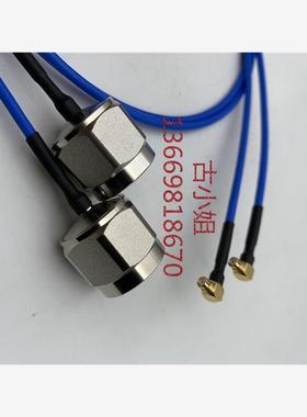 N公头/SMP母弯头微波信号线50-2半柔蓝色测试线N/SMP-JKW高频线6G