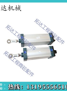 亚德客气缸SU100*200-S-CA-CS149A 中联搅拌站气缸SU100*250-S-CA