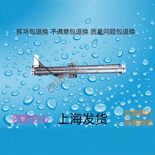 柯美C221 C221s 震/旦ADC223 223S ADC283 扫描头 排线