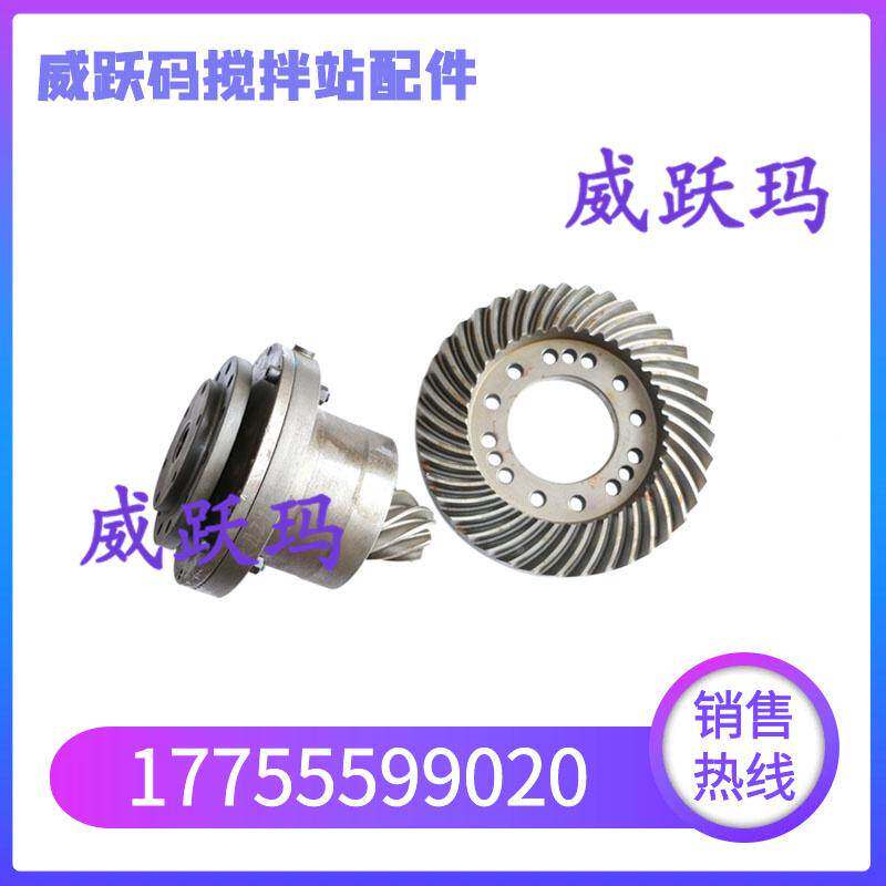 南方路基主机减速箱/罗尔西429减速机配件/南方路机搅拌机减速箱
