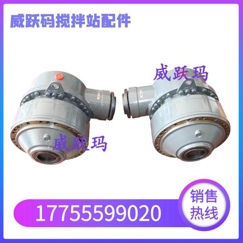 三一中联2方/3方力克减速机M511/M311/M510/M310搅拌站主机减速箱
