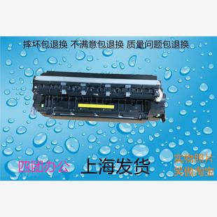 4148 5141 5140 4141 4140 定影器 夏普彩機(jī)MX 加熱組件 5148
