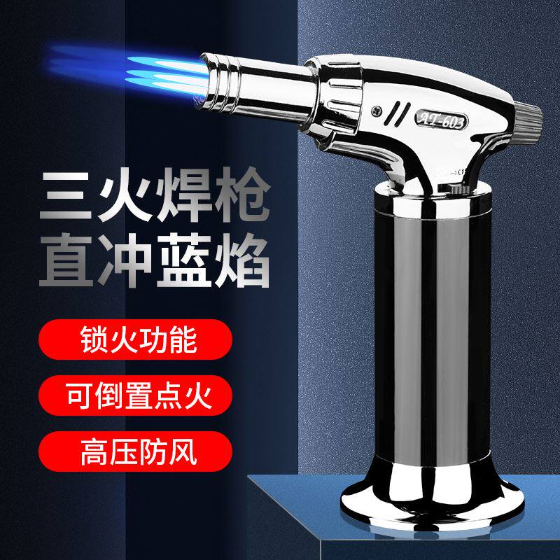 德国可携式喷火枪防风可充气户外烧烤高温直冲气体点火家用烤枪神