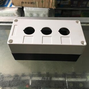 22MM孔径按钮开关盒BX3-22三位孔控制盒防水按钮盒尺寸72mmX150mm