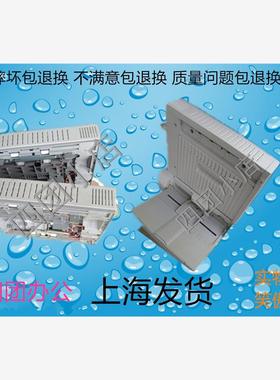 夏普AR 355 455 3511 4511 MX350 450 4512 420U 双面器 大侧门