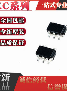 XC6209/6210A/B/F152 A282 A/B332 A/B302 A/B182 B132 B142MR-G