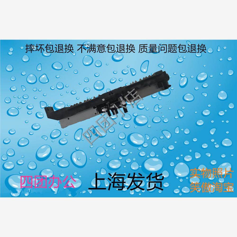 京瓷TASK2010/2011/2210/2211/1800/2200/2201/1801搓纸轮组件