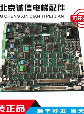 永大电梯控制柜主板SMPU[C0]DC002902永大主板SMPU(C0)原装热卖