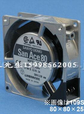 全新原装进口，山洋电气风扇，109S054