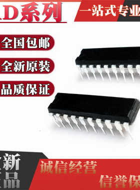 AD7226KN 7545KNZ 7628AKN 7820LN 7821AKNZ 7945BN 7948BNZ LNZ