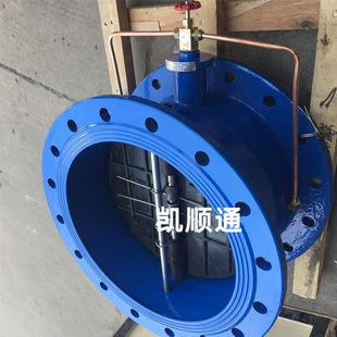 HH48X/HH49X-10/16微阻缓闭蝶式止回阀DN100 150 200 300 400 500