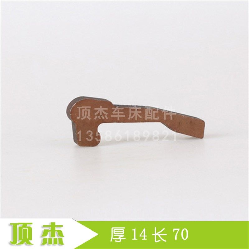 38号 0630 数控 自动 车床 机床 三爪 总成 爪子 紧闭 爪脚 配件,农用物资,苗木固定器/支撑器,淘宝优惠券,粉丝福利购,淘宝优惠卷