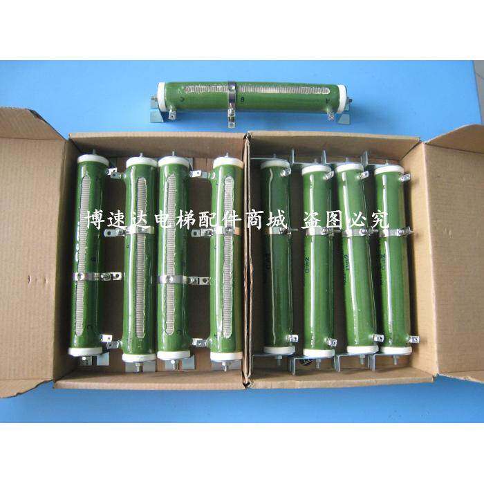 博林特电梯滑动电阻RX20T-100-100/制动器分压电阻原厂