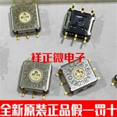 R7M3 圆达小型贴片旋转拨码 16R 开关16档位7 7正码 切换开关0 F编码