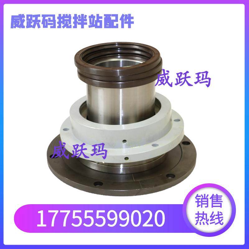 砼之光轴端密封件/2方3方耐磨轴头配件/上海砼之光搅拌机站配件