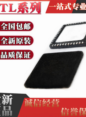 RTL8111GN-CG EPH EP EPV 8165 8118ASH 8151FH 8161EH CGT QFN48