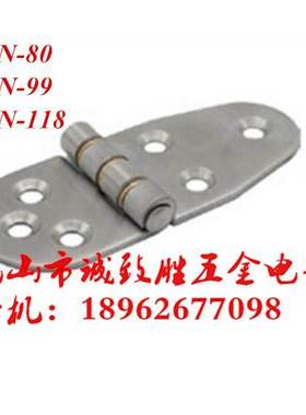 不锈钢钣金型铰链 合页 替代SAMLO上隆HIGN-80/HIGN-99/HIGN-118