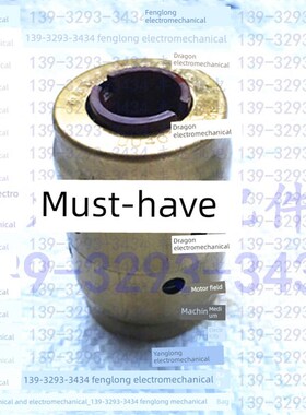 上海人民 杭州斯莱特QY充油式水泵整体密封盒 BU408 405 403 472