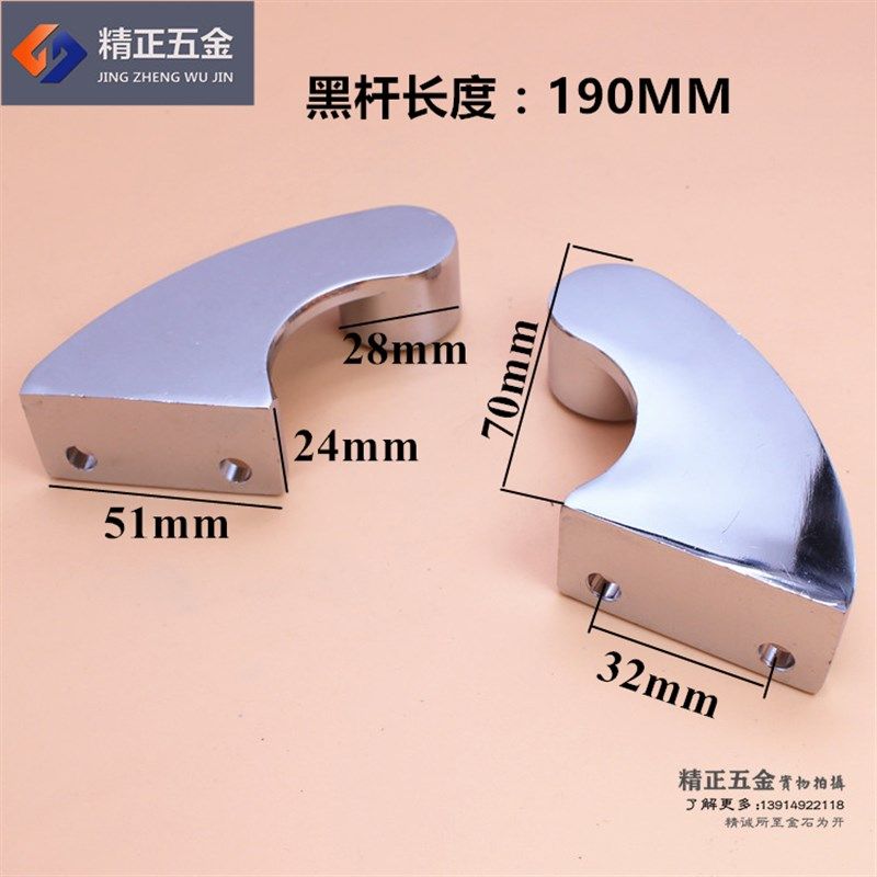 烤箱配件烘箱拉手干燥箱拉手工业把手蒸柜拉手海鲜门黑拉手无螺丝,农用物资,苗木固定器/支撑器,淘宝优惠券,粉丝福利购,淘宝优惠卷