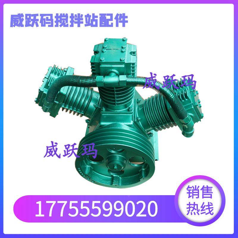 三一复盛空压机TA-120原装机头三一/中联搅拌站配件活塞式压缩机