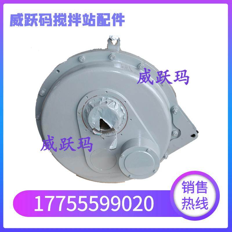 中联搅拌站斜皮带减速机泰隆ZGY710江浪625中联悬挂式齿轮减速机