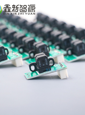 赛博星光1024光栅解码器H9730 180dpi/H9740 360高精度读头感应器