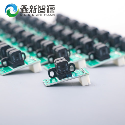 赛博星光1024光栅解码器H9730 180dpi/H9740 360高精度读头感应器