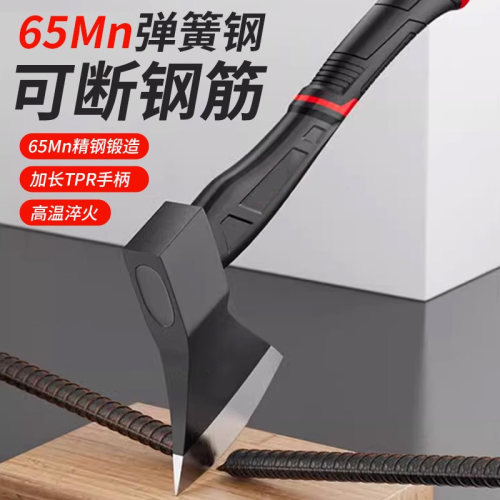 斧头劈柴神器户外多功能露营砍树木工专用开山伐木全钢家用手斧头