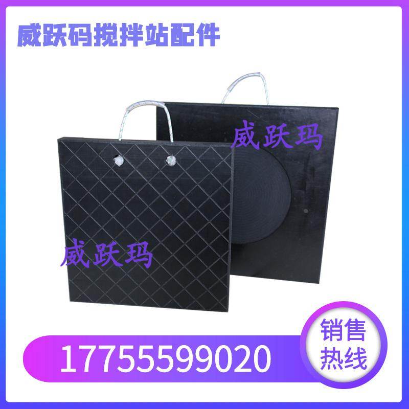 吊车支腿垫板三一徐工混凝土25/35/50吨泵车支腿垫板高分子垫脚板