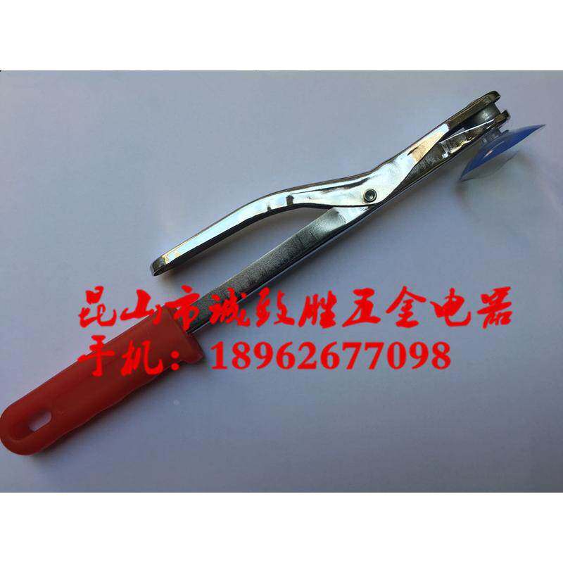 冲床配件 安全手柄 吸盘手柄 吸料钳 吸盘把手 冲床机械手