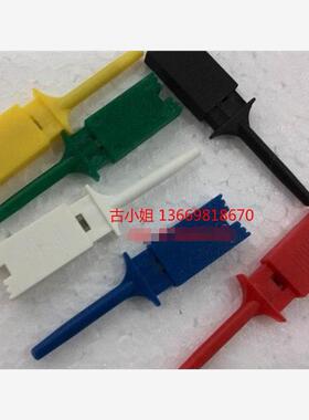 Realplay 贴片测试钩 逻辑分析仪夹子接线钩子彩色逻辑测试仪夹子