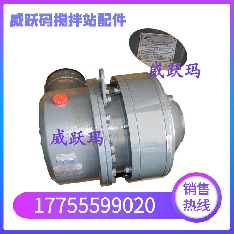 三一主机减速机 力克M511/M510/M311/M310齿轮箱 变速箱 原装正品