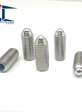 NMSL/NSML/NSZL4 5 6不锈钢尼龙头弹簧柱塞 球头柱塞 ZAH71/72/73